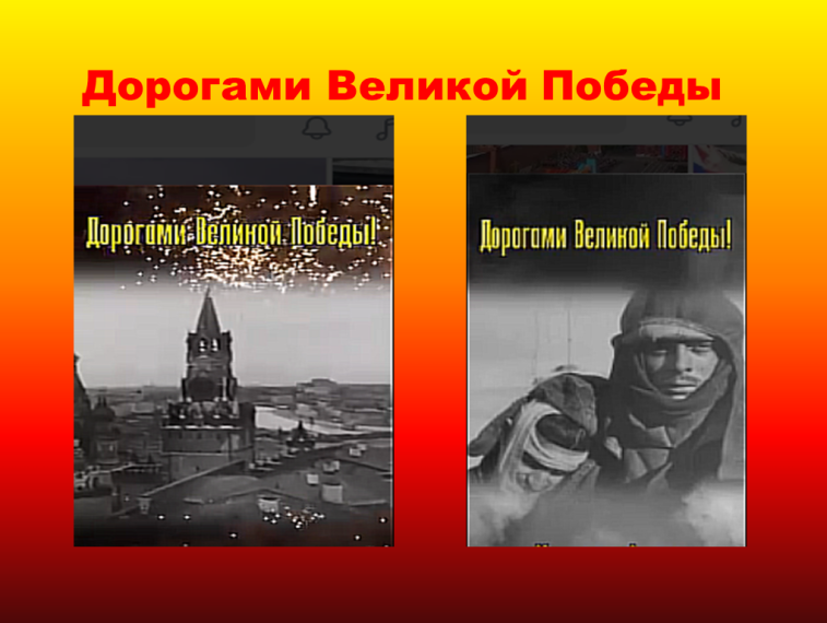 Изображения.