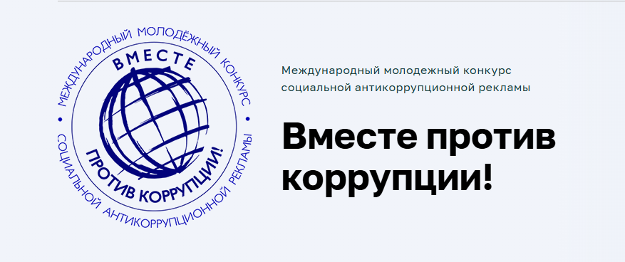 Изображения.